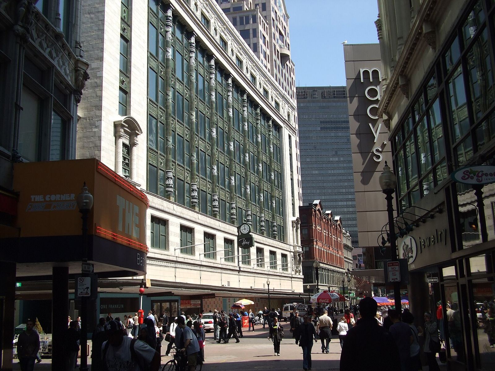 Downtown Boston skyline